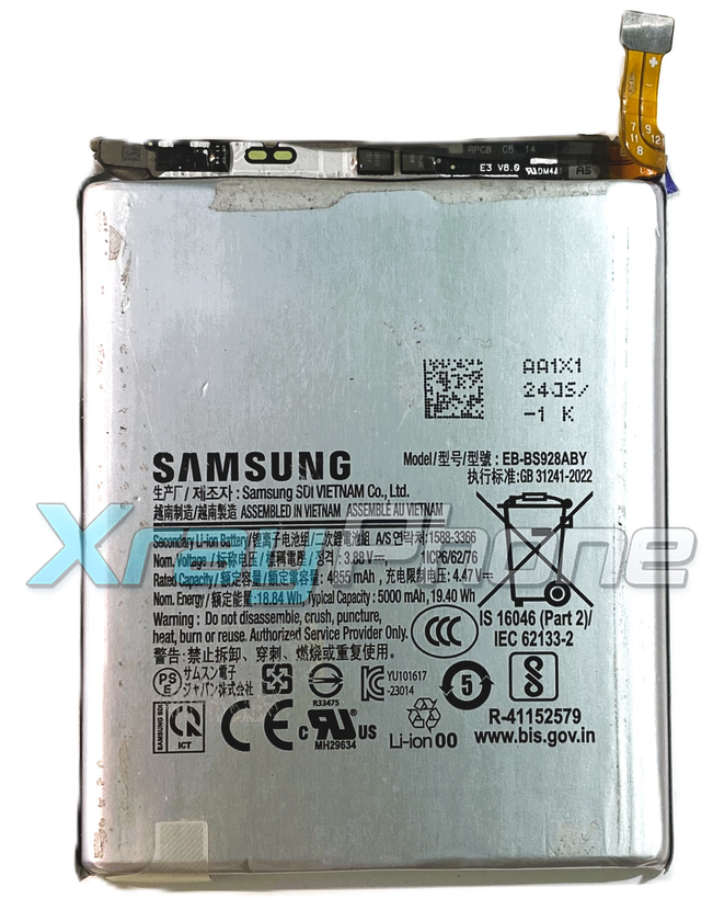باتری سامسونگ S24 Ultra مدل EB-BS928ABY | اصلی روکاری