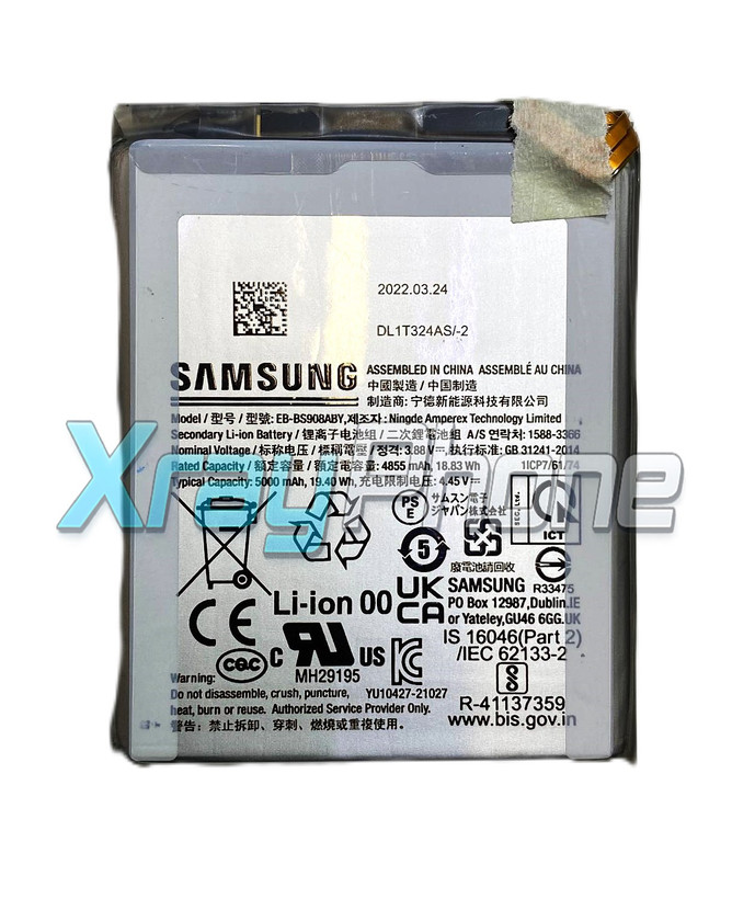 باتری سامسونگ S22 Ultra مدل EB-BS908ABY | اصلی روکاری